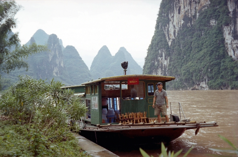 Karsts, Guilin China 3.jpg